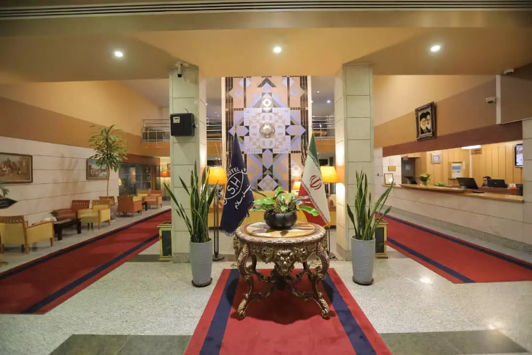 هتل سلام مشهد